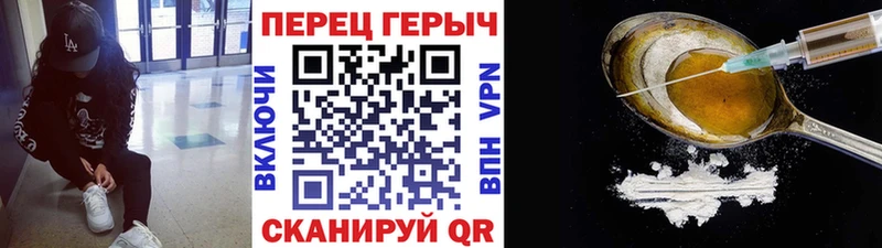 KRAKEN ССЫЛКА  Теберда  ГЕРОИН гречка 