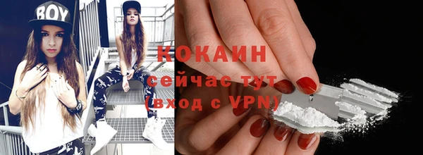 mix Россошь