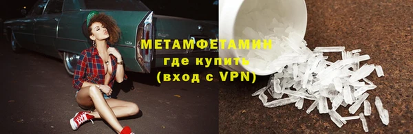 mix Россошь