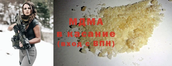 наркотики Ростов