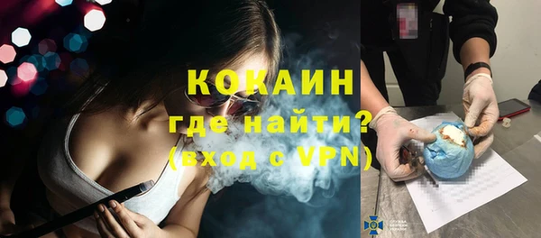 mix Россошь