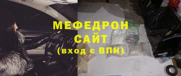 mix Россошь