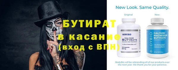 наркотики Ростов