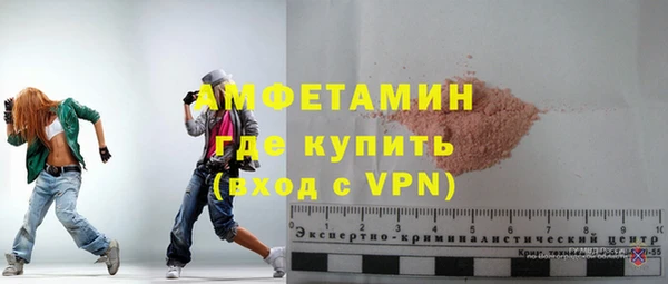 наркотики Ростов