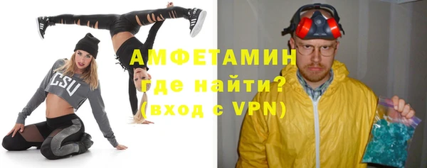 spice Арсеньев