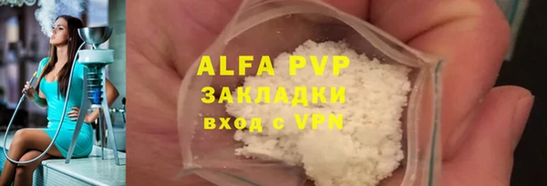 наркотики Ростов