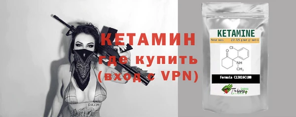 mix Россошь