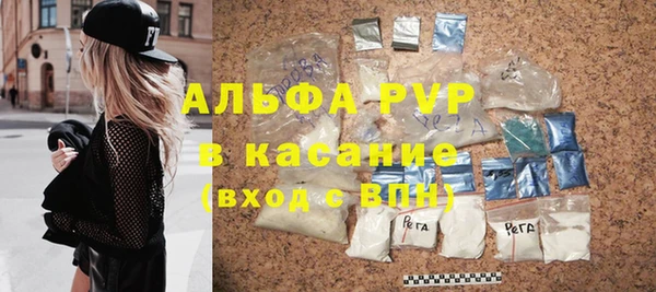 дурь Балахна