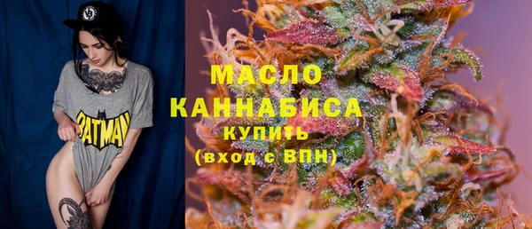 mix Россошь