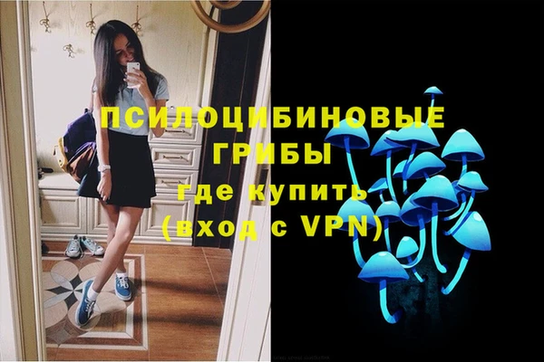 mix Россошь