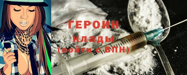 наркотики Ростов