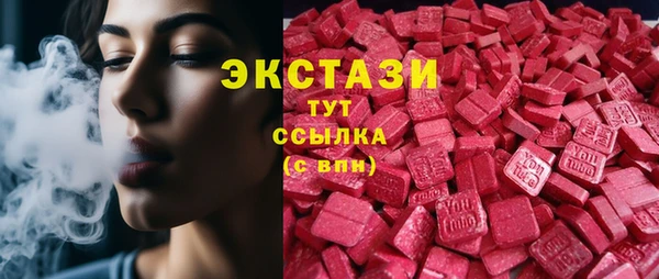 наркотики Ростов