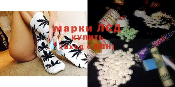 наркотики Ростов