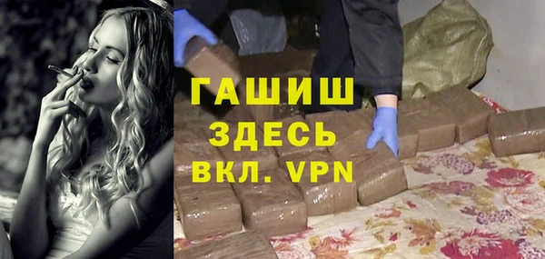 наркотики Ростов