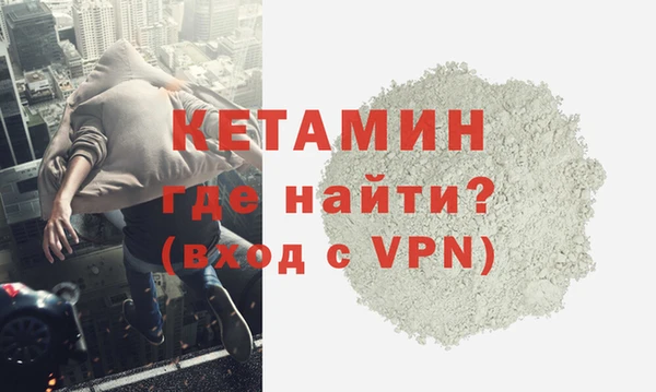 наркотики Ростов