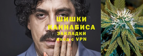 наркотики Ростов