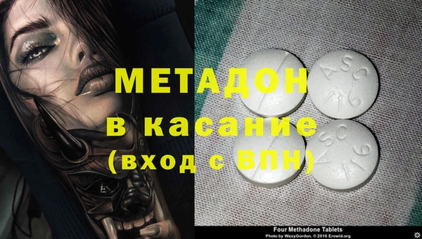 наркотики Ростов