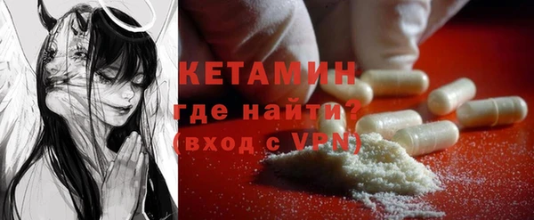 амф Рославль