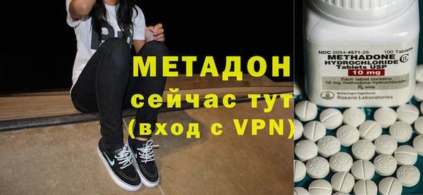 mix Россошь