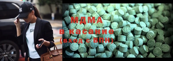 mix Россошь