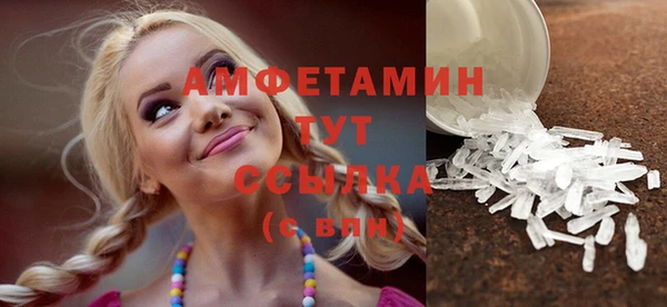 mix Россошь