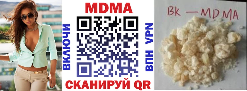 blacksprut ссылки  Теберда  МДМА Molly 